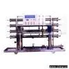 Sell FSJ Reverse Osmosis Device