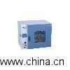 Vacuum Oven