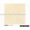 Porcelain Ceramic Floor Tile