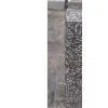 Pillar Limestone
