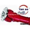 Drive shaft coupling