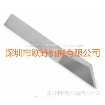 Z1 Z2 Z3 Z3 Z4 Z5 Zund Cutter Blade photo-2
