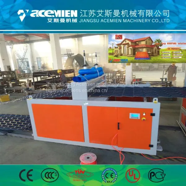 Plastic Roof Tile Making Machinery photo-3