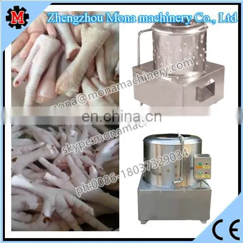 Auto Chicken Nail Cut Machine photo-3