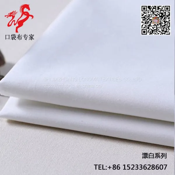 Trueran 76618 White Poplin T/C90/10 45X45 110X76 58/60