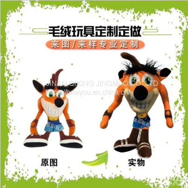 Mascot Logo Customize With Drawing Plush Toy Manufacture photo-3