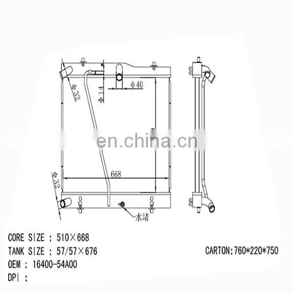 16400-54A00 Radiator for Hiace 5LE photo-2