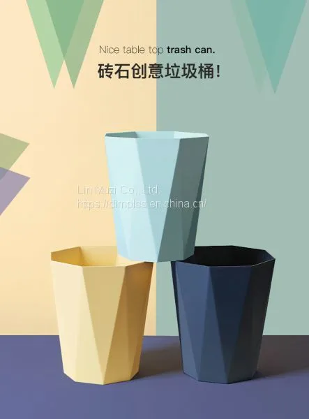 Waste Bins photo-2