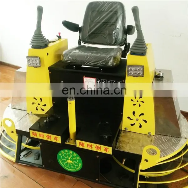 Price for Ride on Power Towel With 8 Thickened Blades photo-2