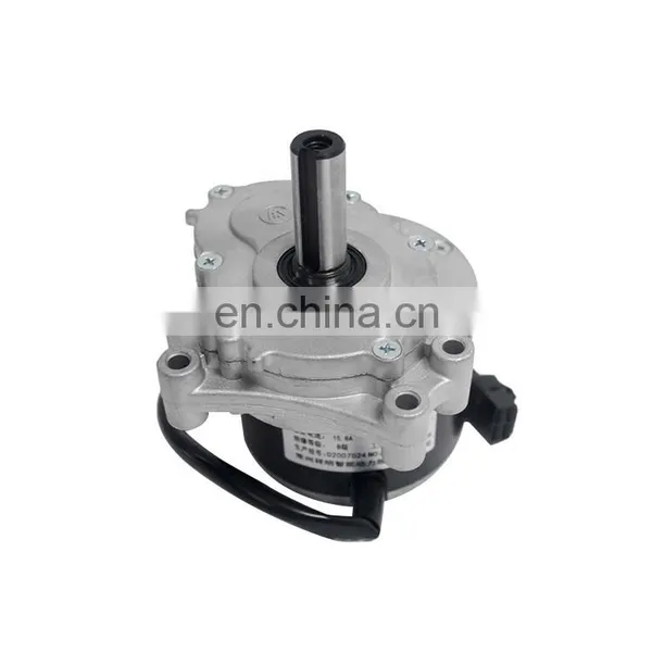 12V/24V 150W 250W DC Motor Electric Wheelchair Scooter Motor