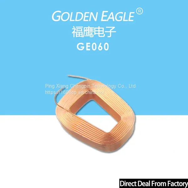 Air Core Inductor photo-4