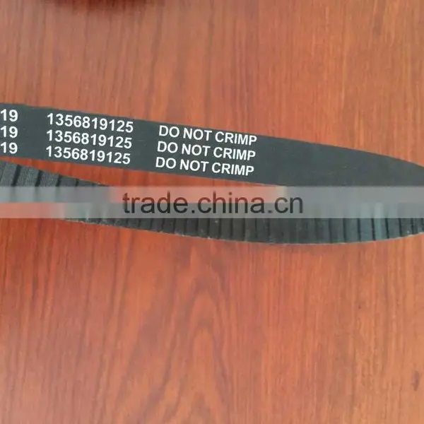 TIMMING BELT/88ZA19