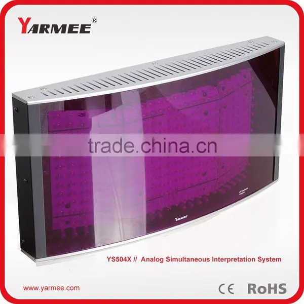 YARMEE High Quality Video Conference System Simultaneous Interpreter System From China photo-3
