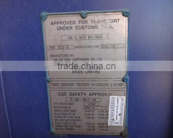 20ft 40ft 40hq Second Hand Container Price photo-2