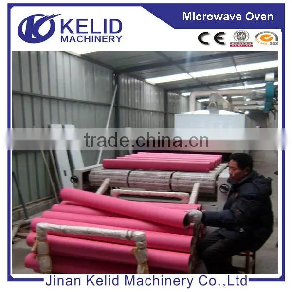 Hot Sale Industrial Microwave Carpet Oven photo-3