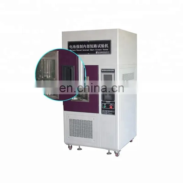High Accuracy Forced Internal Short Circuit Tester for Battery Battery Short Circuit Testing Machine Short Circuit Test Machine photo-3