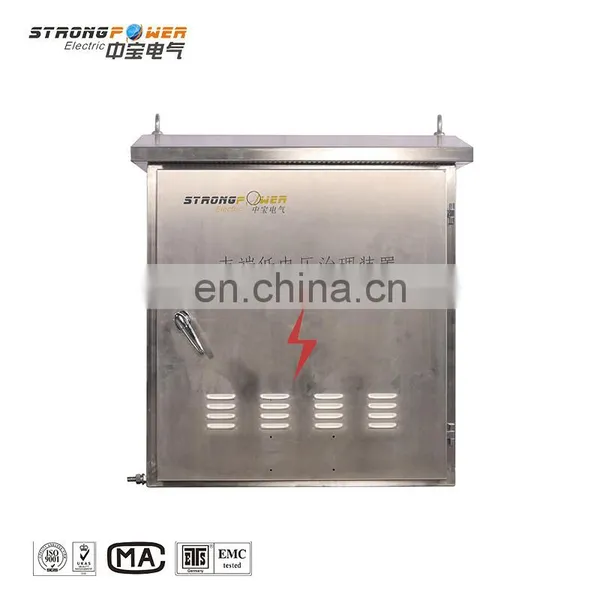 Factory Direct Customized Voltage Stabilizer ZBDVR Voltage Equipment Terminal Low Voltage Control Device