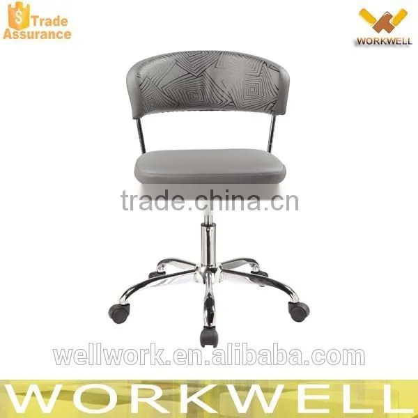 WorkWell Cheap Office Chair With Chrome Base Made in China Kw-S3095-3 photo-2