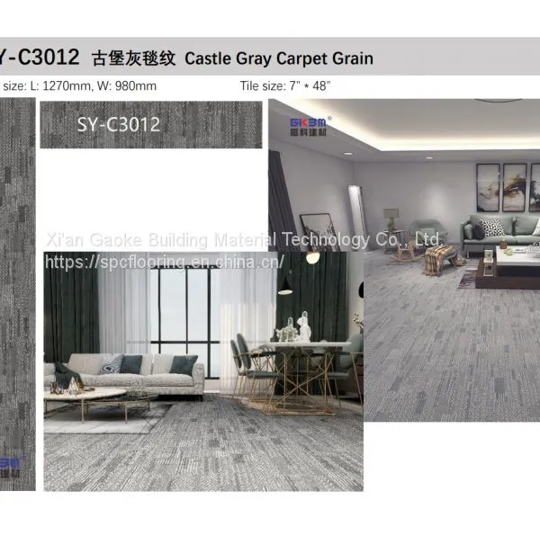 GKBM Greenpy SY-C3012 Eco-Friendly Waterproof Castle Grey Carpet 4mm Click Stone Plastic Composite SPC Flooring For Office photo-5