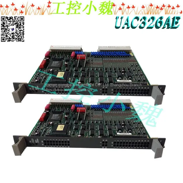 UAC326AE HIEE401481R0001 photo-3