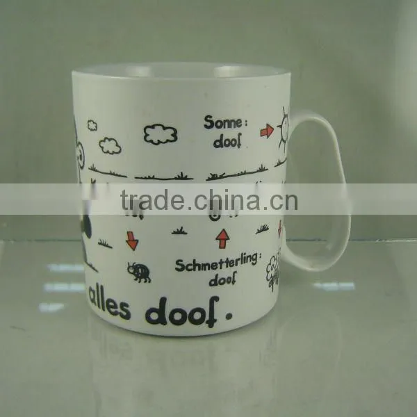 Porcelain Big Mug