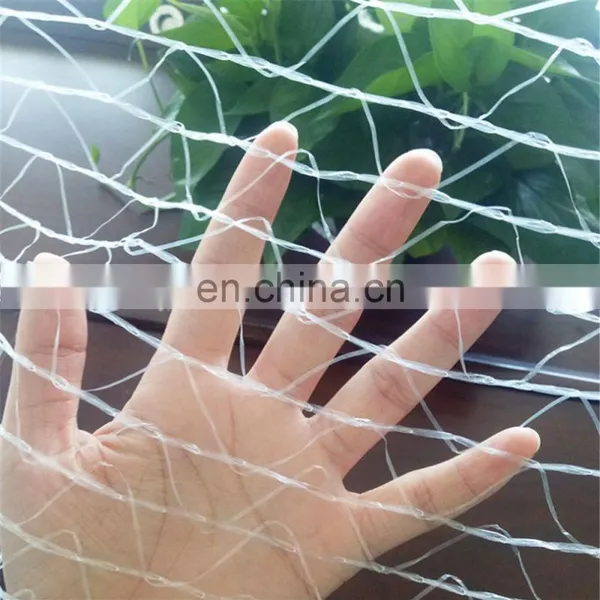 Wholesale High Stretch White Pallet Hay Bale Net Wrap photo-2