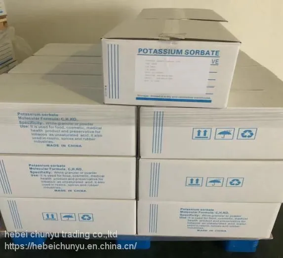 Food Additive Potassium Sorbate photo-3