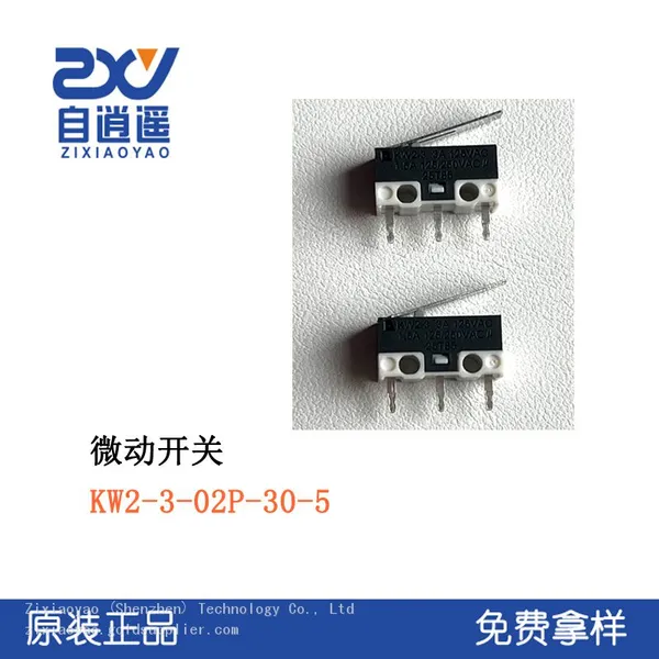 High Lifespan KW2-3 Series KW2-3-02P-30-5 Micro Switch Long Handle Small Micro Action