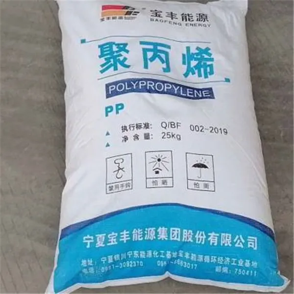 Raffia Grade PP L5e89 Virgin Homopolymer High-Strength Plastic Raw Material Granules photo-5