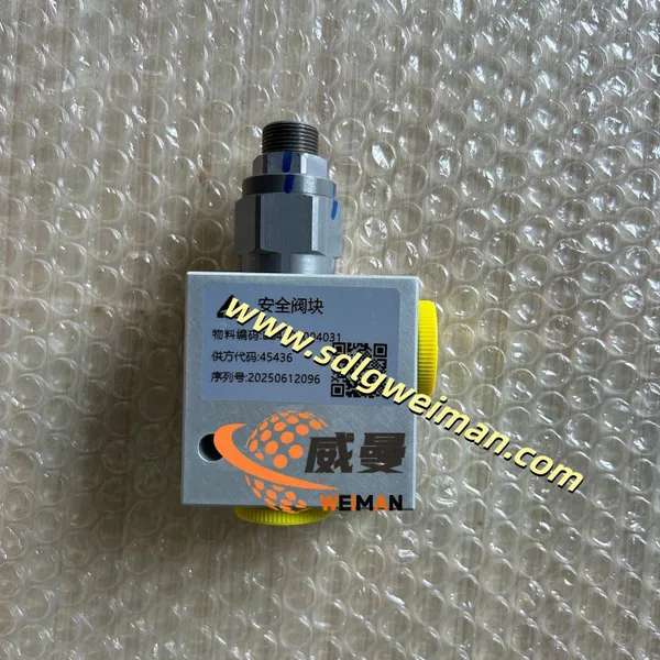 ORIGINAL SDLG 4120004031 VALVE BLOCK FOR SDLG MACHINE photo-2
