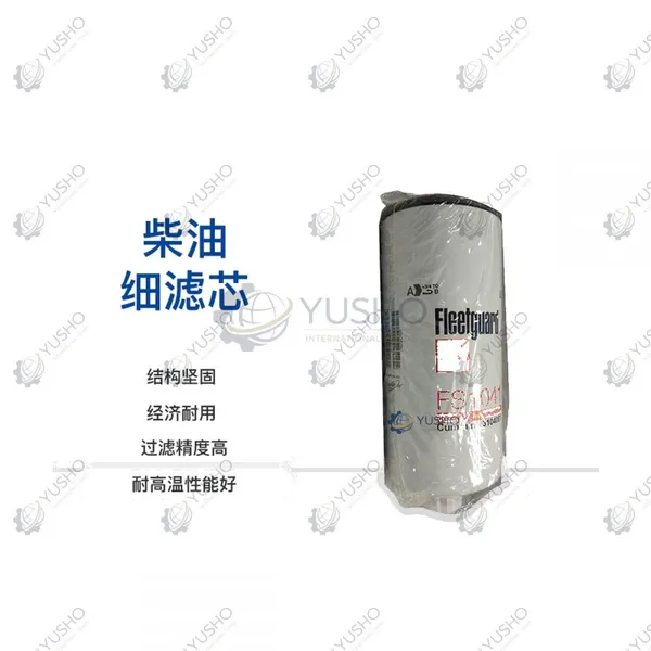 Filter Element 800105252 for XCMG Excavator Genuine OEM photo-2