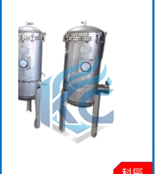 Negative Pressure Blower Dust Duct Filter Model MGF photo-3