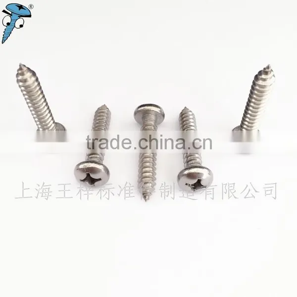 Wholesale Best Sell Round Head Fastener Screw photo-5