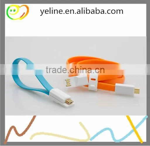 Soft 2 M V8 Data Cable for Huawei 7i/mate 8 /p9 photo-6
