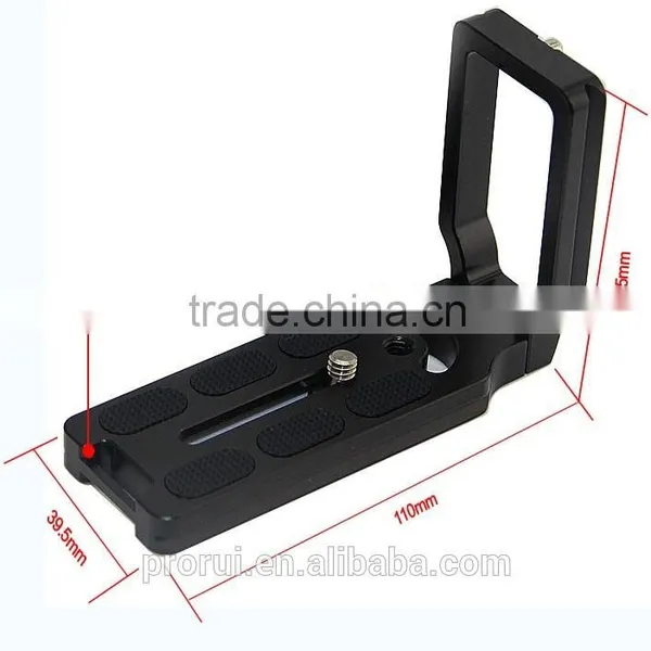 China Cheap but Good L Bracket Plate Quick Release Camera Plate MPU-100L photo-2