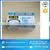 Bicycle Rim Tape 12x16 Wear Resistant photo-5