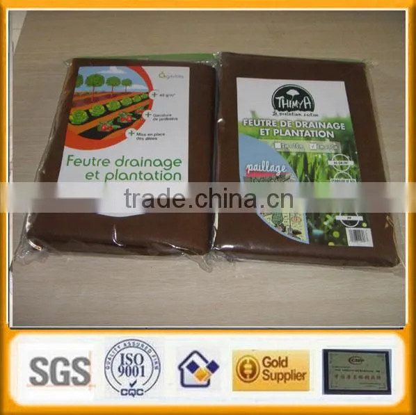 Non Woven Frost Protection Blanket Manufacturer photo-3
