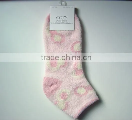 Terry Sock