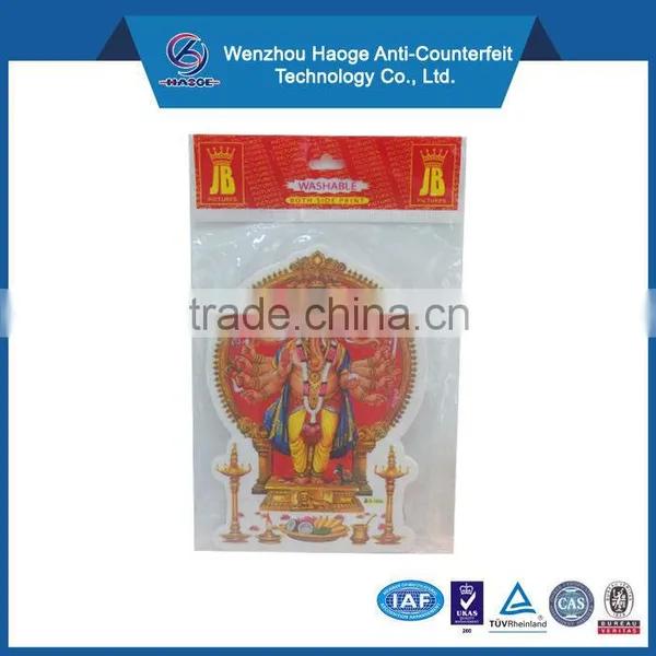 Indian God Paper Printing