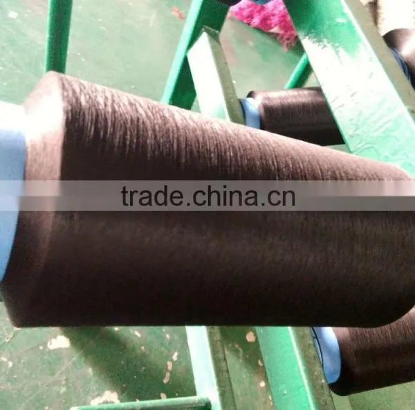 Polypropylene Dope Dyed DTY Yarn photo-2