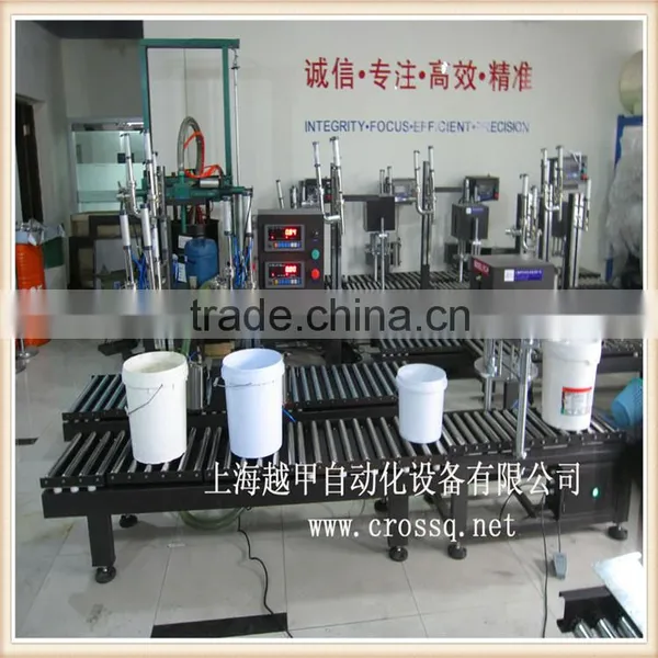 Weigh Filler and Capper