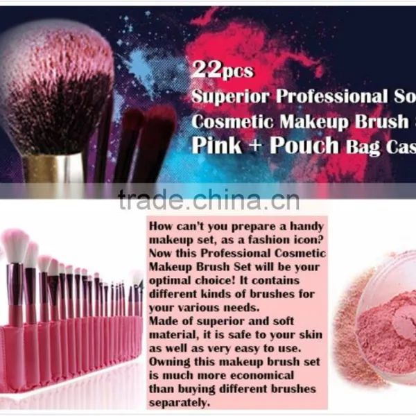 Hot Sale 22pcs Superior Professional Soft Cosmetic Make up Brush Set + Pouch Bag Case Makeup Brush photo-2