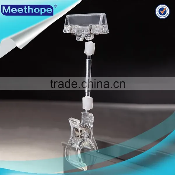 Clear Plastic Clip Adjustable Sign Holders photo-3