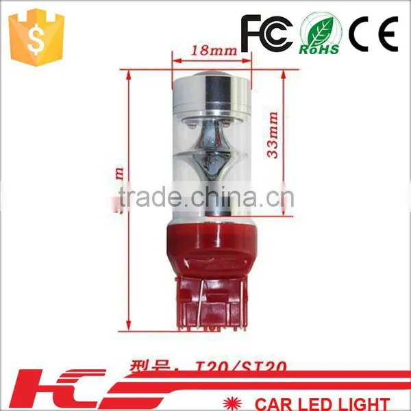 Free Replacement High Brightness Car Led Lights T20/ST20 Auto Led Lighting photo-3