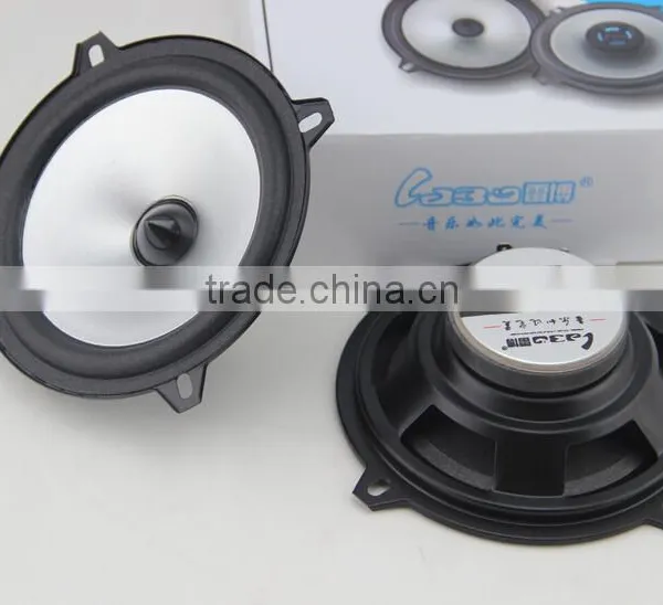 5" Inch Full Frequency Car Speaker 12v Best Audio Part photo-4