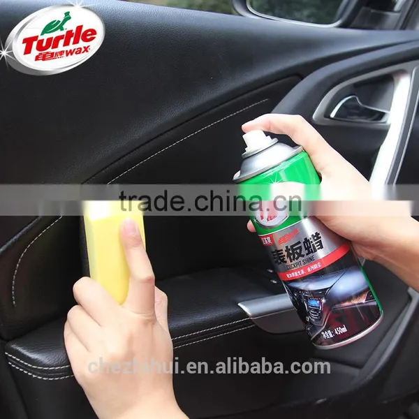 Turtle Car Table Board Wax Instrument Dials Wax Polish Wax Leather Wholesale photo-3