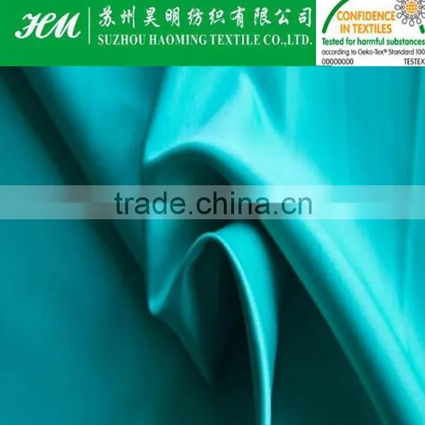 100 Polyester Woven Fabric photo-2