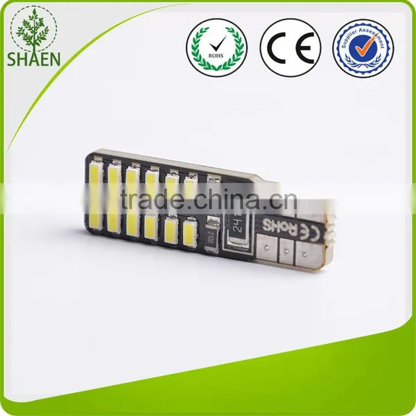 SHAEN New Type 20W 3014 24SMD White/yellow/red T10 Auto Led Light photo-2