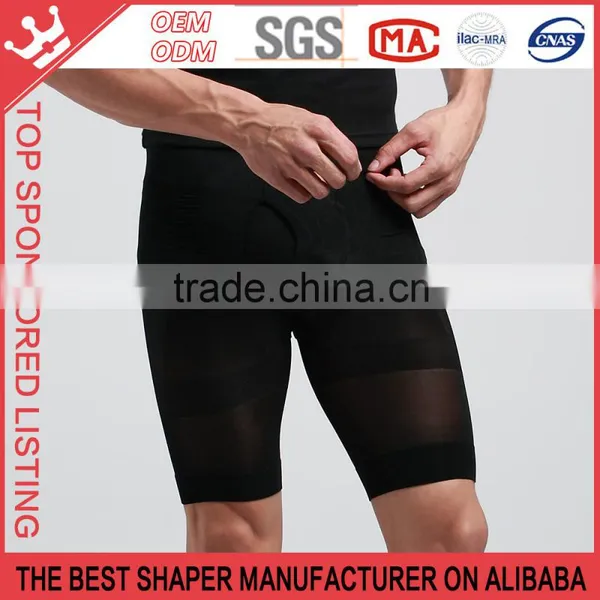 Shapewear Boxer Shorts Tummy Tuck & Bum Lift Medium Control Girdle K16 photo-5