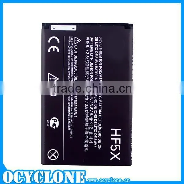 Buy From Original Battery 1650mah for Motorola Photon 4G MB855 photo-3